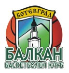 Balkan logo